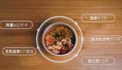 &#20159;&#24503;&#20307;&#32946;&#40;&#20013;&#22269;&#41;&#20307;&#32946;&#23448;&#26041;&#32593;&#31449;